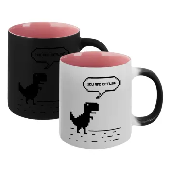 You are offline dinosaur, Κούπα Μαγική εσωτερικό ΡΟΖ, κεραμική 330ml που αλλάζει χρώμα με το ζεστό ρόφημα