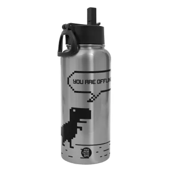 You are offline dinosaur, Μεταλλικό παγούρι θερμός Silver με καλαμάκι και χερούλι (Stainless steel), διπλού τοιχώματος, 950ml