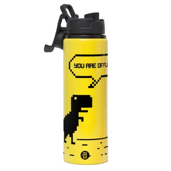 You are offline dinosaur, Μεταλλικό παγούρι νερού με καπάκι ασφαλείας, αλουμινίου 850ml