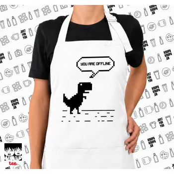 You are offline dinosaur, Ποδιά μακριά Σεφ ολόσωμη με τσέπες white (ΕΝΗΛΙΚΩΝ)