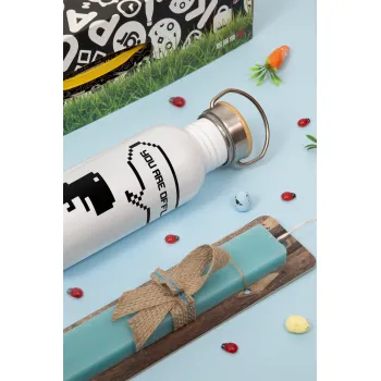 You are offline dinosaur, Πασχαλινή Λαμπάδα με παγούρι μεταλλικό (620ml, stainless steel) & κερί αρωματικό πλακέ (30cm) (ΤΙΡΚΟΥΑΖ)