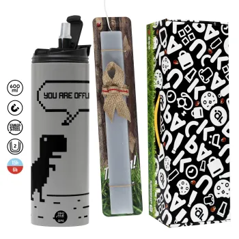 You are offline dinosaur, Πασχαλινή Λαμπάδα με Travel Tumbler θερμό (600ml, BPA free) & κερί αρωματικό πλακέ (30cm) (ΓΚΡΙ)