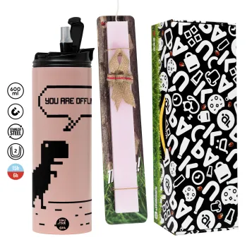 You are offline dinosaur, Πασχαλινή Λαμπάδα με  ΡΟΖ Travel Tumbler θερμό (600ml, BPA free) & κερί αρωματικό πλακέ (30cm) (ΡΟΖ)