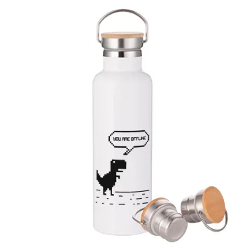 You are offline dinosaur, Stainless steel White with wooden lid (bamboo), double wall, 750ml