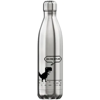 You are offline dinosaur, Inox (Stainless steel) hot metal mug, double wall, 750ml