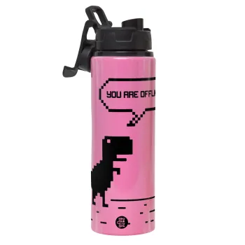 You are offline dinosaur, Μεταλλικό παγούρι νερού με καπάκι ασφαλείας, αλουμινίου 850ml