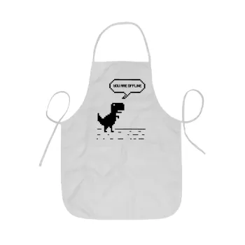 You are offline dinosaur, Ποδιά Σεφ ολόσωμη κοντή  Παιδική (44x62cm)