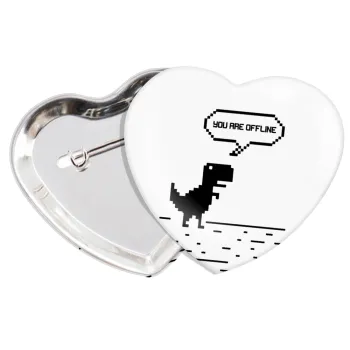 You are offline dinosaur, Κονκάρδα παραμάνα καρδιά (57x52mm)