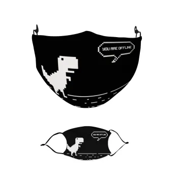 You are offline dinosaur, Μάσκα υφασμάτινη παιδική πολλαπλών στρώσεων με υποδοχή φίλτρου