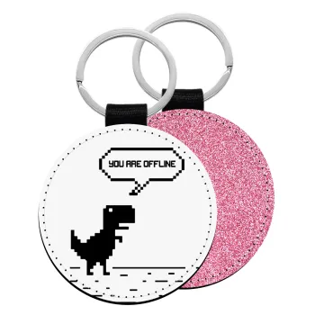 You are offline dinosaur, Μπρελόκ Δερματίνη, στρογγυλό ΡΟΖ (5cm)