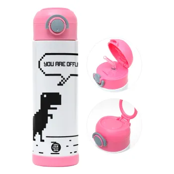You are offline dinosaur, Παιδικό παγούρι θερμό, ανοξείδωτο, με καλαμάκι ασφαλείας, ΡΟΖ (500ml)