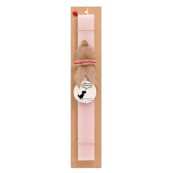 You are offline dinosaur, Easter Set, wooden keychain & scented flat Easter candle (30cm) (PINK)