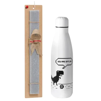 You are offline dinosaur, Easter Set, metallic stainless thermos bottle (500ml) & scented flat Easter candle (30cm) (GRAY)