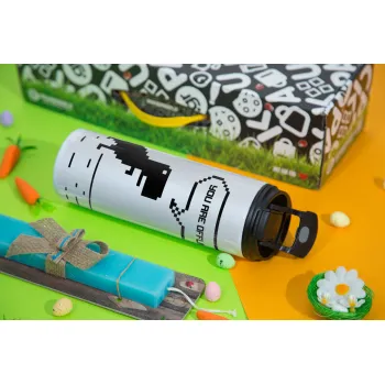 You are offline dinosaur, Πασχαλινή Λαμπάδα με Travel Tumbler θερμό με διπλό καπάκι (600ml, BPA free) & κερί αρωματικό πλακέ (30cm) (ΤΙΡΚΟΥΑΖ)