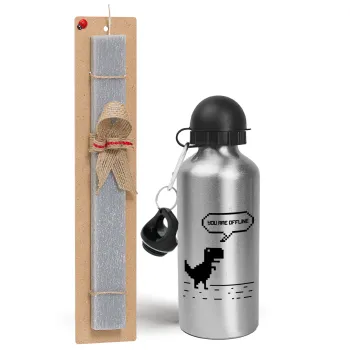You are offline dinosaur, Easter Set, metallic silver aluminum water bottle (500ml) & aromatic flat Easter candle (30cm) (GRAY)