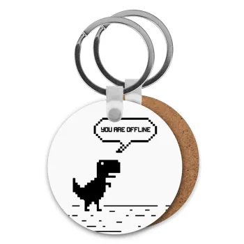 You are offline dinosaur, Μπρελόκ Ξύλινο στρογγυλό MDF Φ5cm