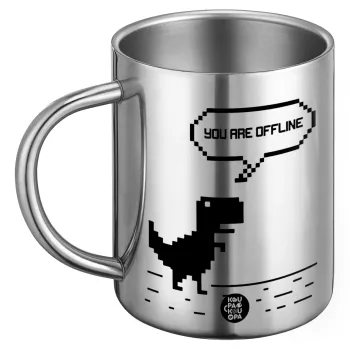 You are offline dinosaur, Ανοξείδωτη Μεταλλική Κούπα 450ml - Διπλού Τοιχώματος