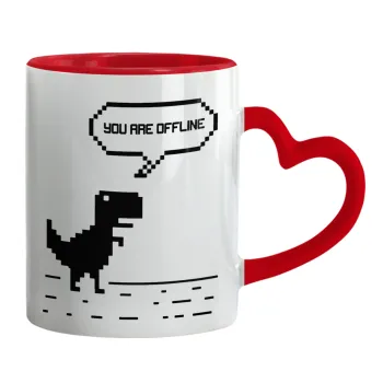 You are offline dinosaur, Κούπα καρδιά χερούλι κόκκινη, κεραμική, 330ml