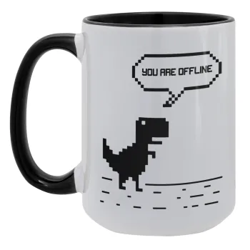You are offline dinosaur, Κούπα Mega 15oz, κεραμική Μαύρη, 450ml
