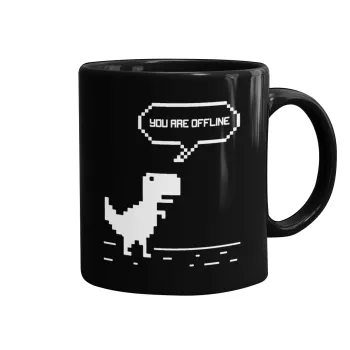You are offline dinosaur, Κούπα Μαύρη, κεραμική, 330ml