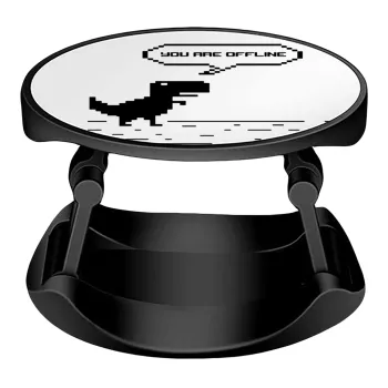 You are offline dinosaur, Phone Holders Stand  Stand Βάση Στήριξης Κινητού στο Χέρι