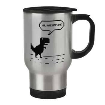 You are offline dinosaur, Κούπα ταξιδιού ανοξείδωτη με καπάκι, διπλού τοιχώματος (θερμό) 450ml
