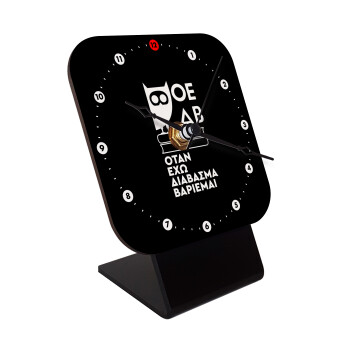ΟΕΔΒ, Επιτραπέζιο ρολόι ξύλινο με δείκτες (10cm)