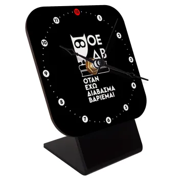 ΟΕΔΒ, Quartz Wooden table clock with hands (10cm)