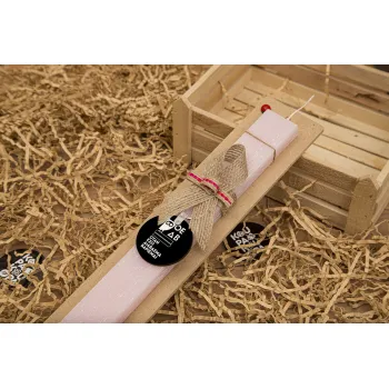 ΟΕΔΒ — 2