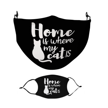 Home is where my cat is!, Μάσκα υφασμάτινη Ενηλίκων πολλαπλών στρώσεων με υποδοχή φίλτρου