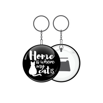 Home is where my cat is!, Μπρελόκ μεταλλικό 5cm με ανοιχτήρι