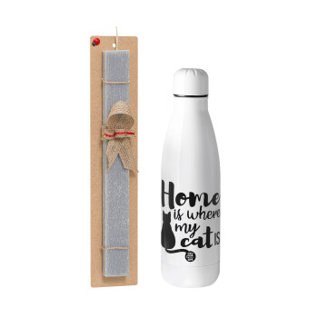 Home is where my cat is!, Πασχαλινή Λαμπάδα με μεταλλικό παγούρι θερμός ανοξείδωτο (500ml) & κερί αρωματικό πλακέ (30cm) (ΓΚΡΙ)