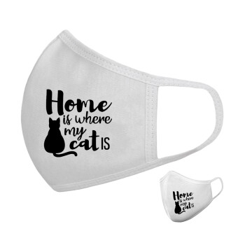 Home is where my cat is!, Μάσκα υφασμάτινη υψηλής άνεσης παιδική (Δώρο πλαστική θήκη)
