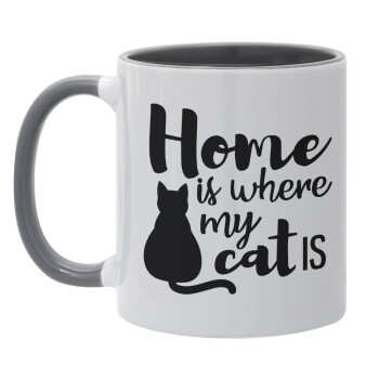 Home is where my cat is!, Κούπα χρωματιστή γκρι, κεραμική, 330ml