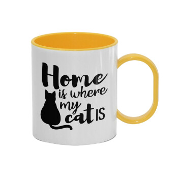 Home is where my cat is!, Κούπα (πλαστική) (BPA-FREE) Polymer Κίτρινη για παιδιά, 330ml