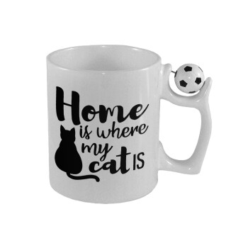 Home is where my cat is!, Κούπα με μπάλα ποδασφαίρου , 330ml