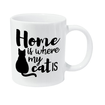 Home is where my cat is!, Κούπα Giga, κεραμική, 590ml