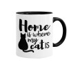 Home is where my cat is!, Κούπα χρωματιστή μαύρη, κεραμική, 330ml