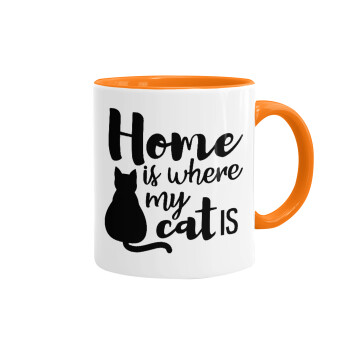 Home is where my cat is!, Κούπα χρωματιστή πορτοκαλί, κεραμική, 330ml