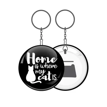 Home is where my cat is!, Μπρελόκ μεταλλικό 5cm με ανοιχτήρι
