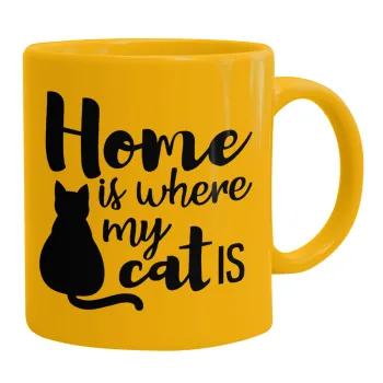 Home is where my cat is!, Κούπα, κεραμική κίτρινη, 330ml