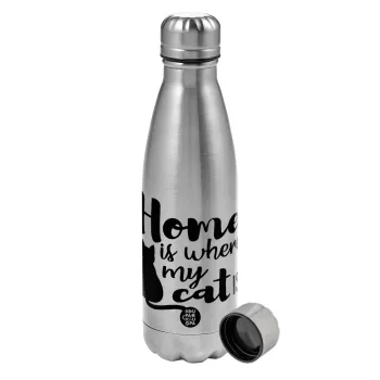 Home is where my cat is!, Μεταλλικό παγούρι νερού, ανοξείδωτο ατσάλι, 750ml