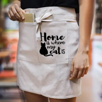 Home is where my cat is!, Ποδιά Μέσης με διπλή τσέπη Barista/Bartender, Beige