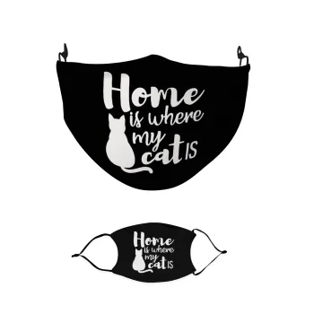 Home is where my cat is!, Μάσκα υφασμάτινη παιδική πολλαπλών στρώσεων με υποδοχή φίλτρου
