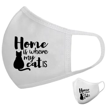 Home is where my cat is!, Μάσκα υφασμάτινη υψηλής άνεσης παιδική (Δώρο πλαστική θήκη)