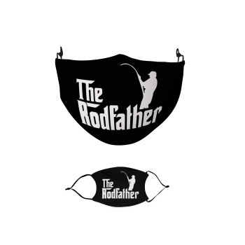 The rodfather, Μάσκα υφασμάτινη παιδική πολλαπλών στρώσεων με υποδοχή φίλτρου