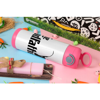 The rodfather, Πασχαλινή Λαμπάδα με Παιδικό παγούρι θερμό, ανοξείδωτο, με καλαμάκι ασφαλείας, ΡΟΖ (500ml)