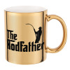 The rodfather, Κούπα κεραμική, χρυσή καθρέπτης, 330ml