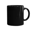 Mug black, ceramic, 330ml
