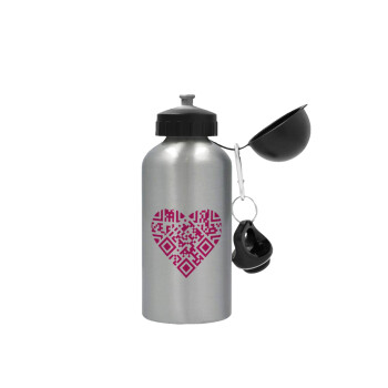 Heart hidden MSG, try me!!!, Metallic water jug, Silver, aluminum 500ml